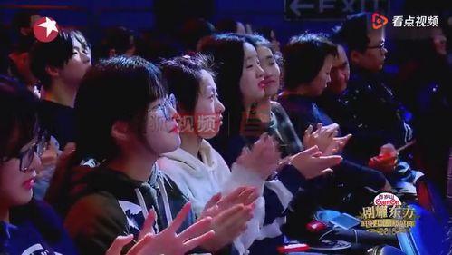 王牌睡衣晚会爆料视频,明星们的私密狂欢瞬间  第3张