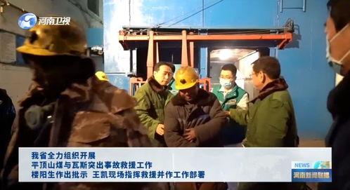 邯郸事件大爆料视频,视频曝光惊人内幕