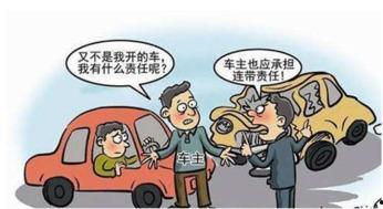 爆料汕头外卖事件最新情况,真相大白，涉事商家面临严惩  第3张