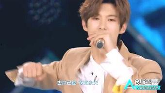 熊艺文爆料大会视频,独家视频内容深度解析  第1张