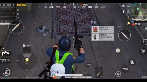 和平精英26季爆料最新,全新爆料，揭秘神秘新内容与玩法升级