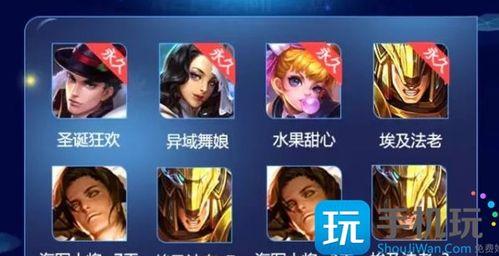 王者七夕节爆料视频大全  第3张