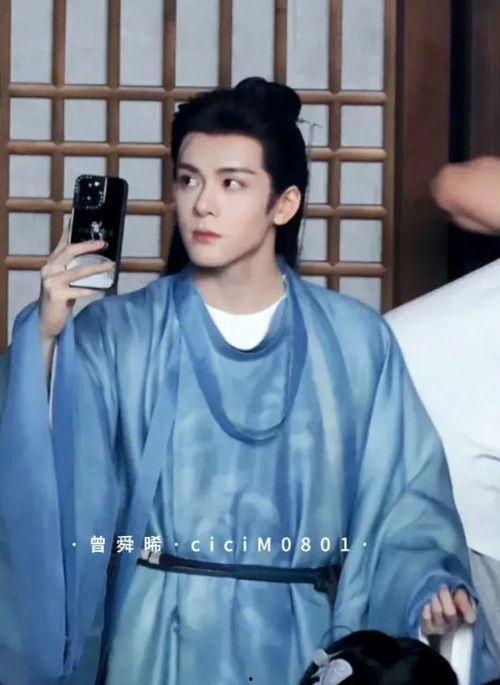娱乐圈吃瓜爆料曾舜晞,娱乐圈爆料中的风云人物  第3张