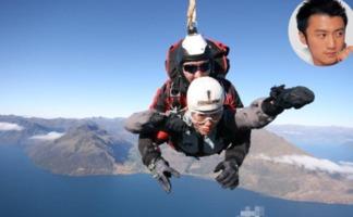 娱乐吃瓜酱跳伞小说 第1张 娱乐吃瓜酱跳伞小说 第1张